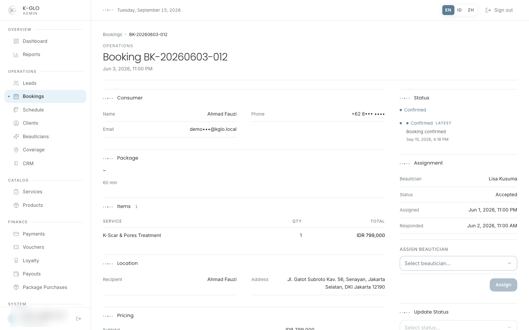 Booking inspector