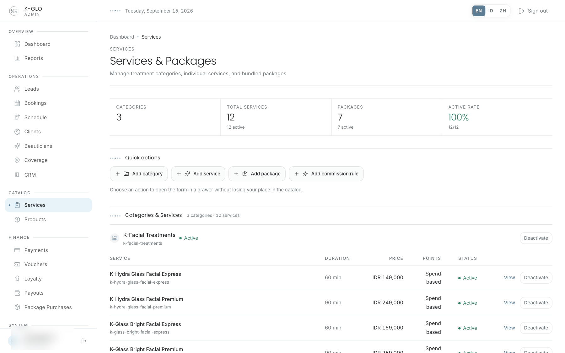 Services catalog